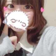 ヒメ日記 2025/10/02 11:51 投稿 なの 推しの娘