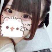 ヒメ日記 2025/12/02 19:37 投稿 なの 推しの娘