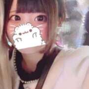 なの おはにゃーฅ( ̳• ·̫ • ̳ฅ) 推しの娘