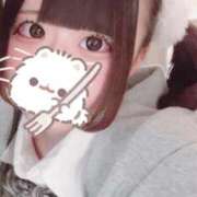 ヒメ日記 2026/01/16 16:37 投稿 なの 推しの娘