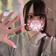 なの いますですよꧦ𐅁𐀸𐋠𛰙᭜𖫴𖫰𖫱𖫳𖫲𖫲𖫳𖫴𖫰𖫱꛰ﯩᩝ︪᭜𖫴𖫰𖫱𖫳𖫲𖫲𖫳𖫴𖫰𖫱꛰ީᩝ𛰚っ ≡ ♡ 推しの娘