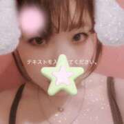 ヒメ日記 2026/05/08 18:57 投稿 沙織-さおり【FG系列】 ほんとうの人妻　松戸店