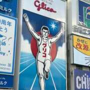 まさみ 🦋本日🦋 ママれもん 日暮里店