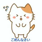 ヒメ日記 2026/06/12 09:34 投稿 まさみ ママれもん 日暮里店