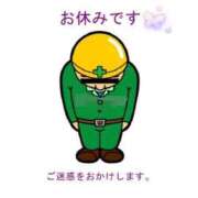 ヒメ日記 2026/08/13 08:44 投稿 まさみ ママれもん 日暮里店