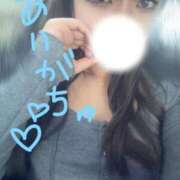 ヒメ日記 2025/09/20 17:39 投稿 ひびき ぐっどがーる浜松店