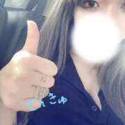 ヒメ日記 2025/09/23 15:59 投稿 ひびき ぐっどがーる浜松店