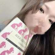 ひびき 😠 ぐっどがーる浜松店