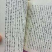 ひびき 生きてるヨ ぐっどがーる浜松店