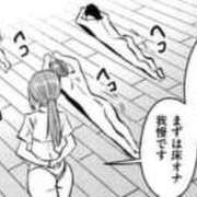 ヒメ日記 2026/07/20 19:52 投稿 ひびき ぐっどがーる浜松店