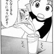 ヒメ日記 2026/07/23 22:03 投稿 ひびき ぐっどがーる浜松店
