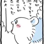 ひびき ごめんなのだ… ぐっどがーる浜松店