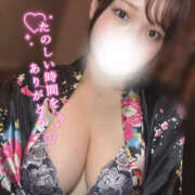 ヒメ日記 2025/11/08 20:50 投稿 きりえ メイドde本舗