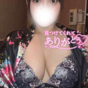 ヒメ日記 2025/11/09 02:03 投稿 きりえ メイドde本舗