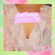 さくら 💖💖💖 ドッチパイモミ 越谷店