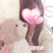 さくら ✨○○○へリベンジしてきました✨ ドッチパイモミ 越谷店