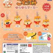 ヒメ日記 2025/09/17 12:46 投稿 橘ななこ とびきりかわいい専門～You:More～