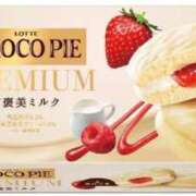 ヒメ日記 2025/11/25 18:26 投稿 橘ななこ とびきりかわいい専門～You:More～