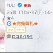 ヒメ日記 2025/11/22 22:57 投稿 れむ フェアリー【都城店】