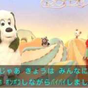 ヒメ日記 2026/02/24 00:35 投稿 あず ポッキリ学園 ～モテモテハーレムごっこ～