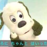 ヒメ日記 2026/03/14 01:01 投稿 あず ポッキリ学園 ～モテモテハーレムごっこ～