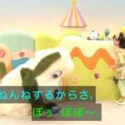 ヒメ日記 2026/03/17 00:13 投稿 あず ポッキリ学園 ～モテモテハーレムごっこ～