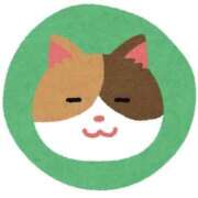 ヒメ日記 2025/09/17 00:01 投稿 依那(えな)♥極上スレンダー美女 美魔女コレクション