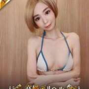 ヒメ日記 2026/04/05 02:10 投稿 生田さや 東京LOVE基地