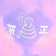 ヒメ日記 2026/01/02 18:42 投稿 小森なお セレブ Rex