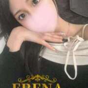 ヒメ日記 2025/11/20 13:24 投稿 えれな☆REGULAR Club ACE ～クラブエース～ 山口店