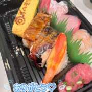 ヒメ日記 2025/12/12 17:16 投稿 えれな☆REGULAR Club ACE ～クラブエース～ 山口店