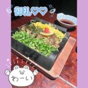 ヒメ日記 2025/12/17 12:02 投稿 えれな☆REGULAR Club ACE ～クラブエース～ 山口店