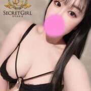 コトハ 入店初日！本日限定新人割♪Hカップ美女 secretgirl大阪