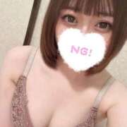 ヒメ日記 2025/09/17 13:12 投稿 ひなみ バタフライ立川