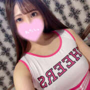 仲村 ありな ♡お礼♡ Neo Elegance（ネオエレガンス）