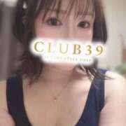 ヒメ日記 2025/09/14 15:42 投稿 榊さえか CLUB39（クラブサンキュー）