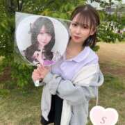 ヒメ日記 2026/04/26 19:01 投稿 さあや 静岡ハンパじゃない伝説