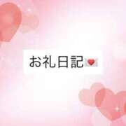 ヒメ日記 2025/10/11 05:15 投稿 みり【笑顔が素敵な変態ロリ】 STELLA TOKYO－ステラトウキョウ－