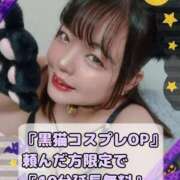 ヒメ日記 2025/10/30 01:12 投稿 きてぃ ちゃんこ伊勢志摩鳥羽店