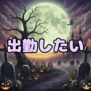 ヒメ日記 2025/10/28 10:58 投稿 みゆき LOVE横浜店(Iグループ)