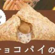 ヒメ日記 2025/10/30 16:38 投稿 みゆき LOVE横浜店(Iグループ)