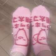 ヒメ日記 2025/11/18 23:28 投稿 みゆき LOVE横浜店(Iグループ)