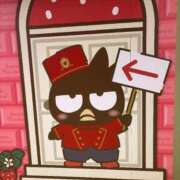 ヒメ日記 2025/11/20 00:58 投稿 みゆき LOVE横浜店(Iグループ)