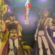 みゆき 12月⛄️ LOVE横浜店(Iグループ)