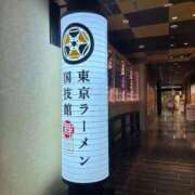 ヒメ日記 2025/12/19 00:58 投稿 みゆき LOVE横浜店(Iグループ)