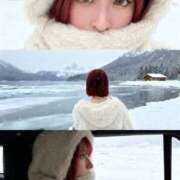 ヒメ日記 2026/01/13 20:28 投稿 みゆき LOVE横浜店(Iグループ)