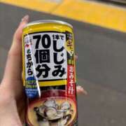 ヒメ日記 2026/01/14 14:38 投稿 みゆき LOVE横浜店(Iグループ)