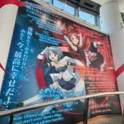 ヒメ日記 2026/01/19 16:28 投稿 みゆき LOVE横浜店(Iグループ)