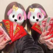 ヒメ日記 2026/02/09 21:28 投稿 みゆき LOVE横浜店(Iグループ)