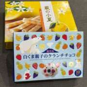 みゆき 出勤したよ❣️ LOVE横浜店(Iグループ)